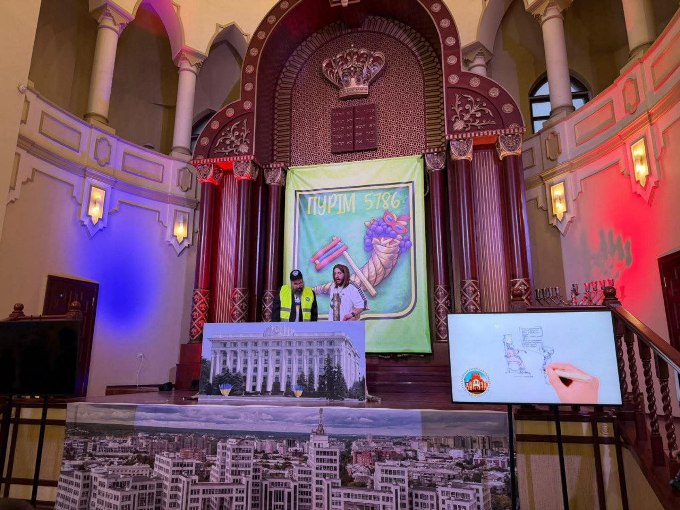 Новини Харкова: привітання єврейської громади зі світом Пурім